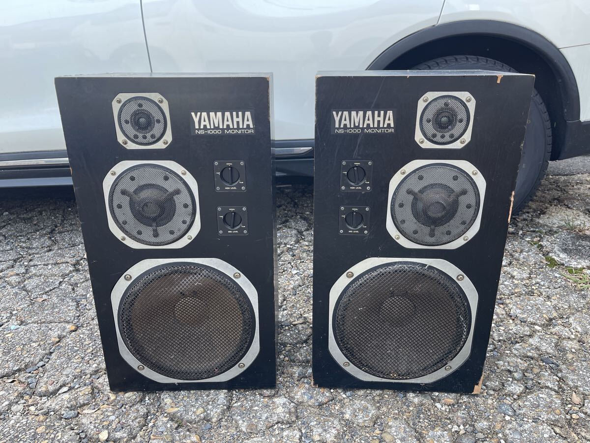Yahoo!オークション -「yamaha ns-1000m」の落札相場・落札価格