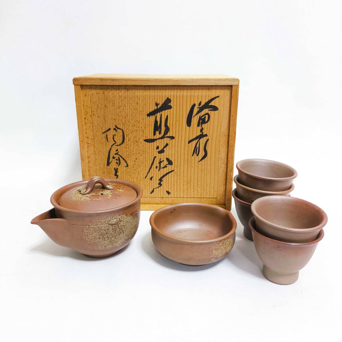備前焼　茶器一式　急須　湯冷まし　湯のみ5客　木箱　未使用品 備前焼 茶器一式 急須 湯冷まし 湯のみ5客 木箱 未使用品 Yahoo