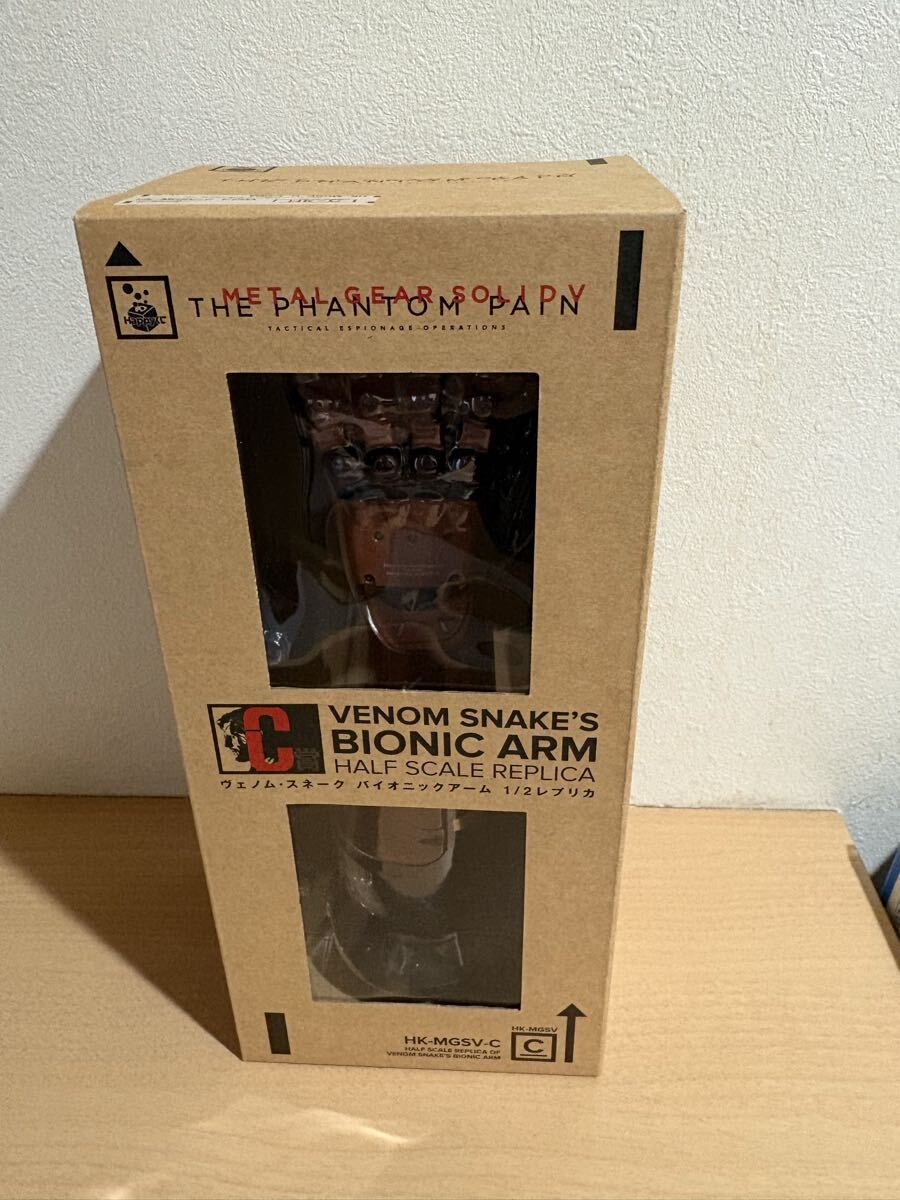 2025年最新】Yahoo!オークション -ハッピーくじ メタルギアの中古品