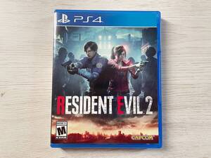 【送料無料】PS4 Resident Evil 2 北米版 国内PS4・PS5本体で動作可(日本語)バイオハザード RE:2 海外版(規制なし)