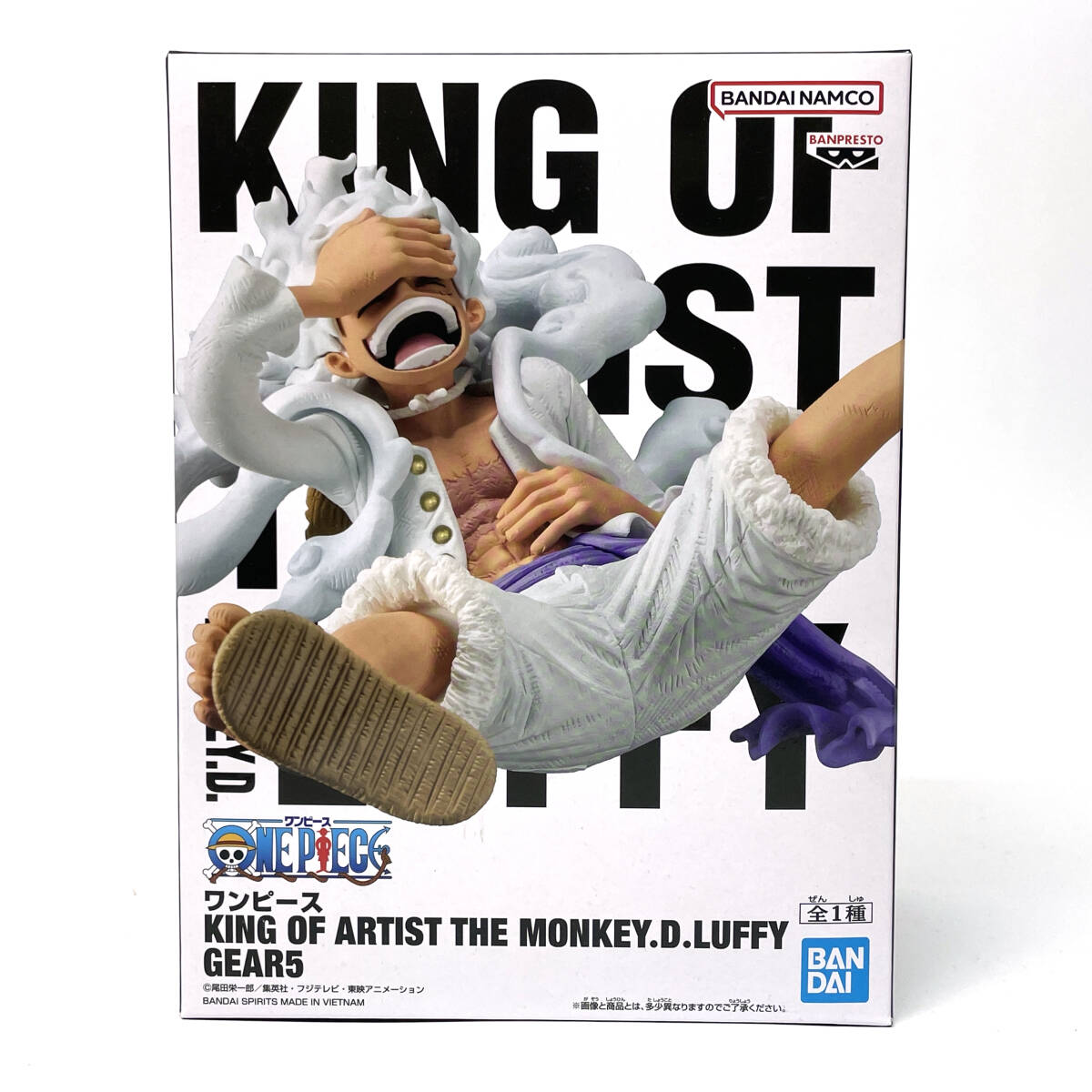 Yahoo!オークション -「ワンピース king of artist」の落札相場・落札価格