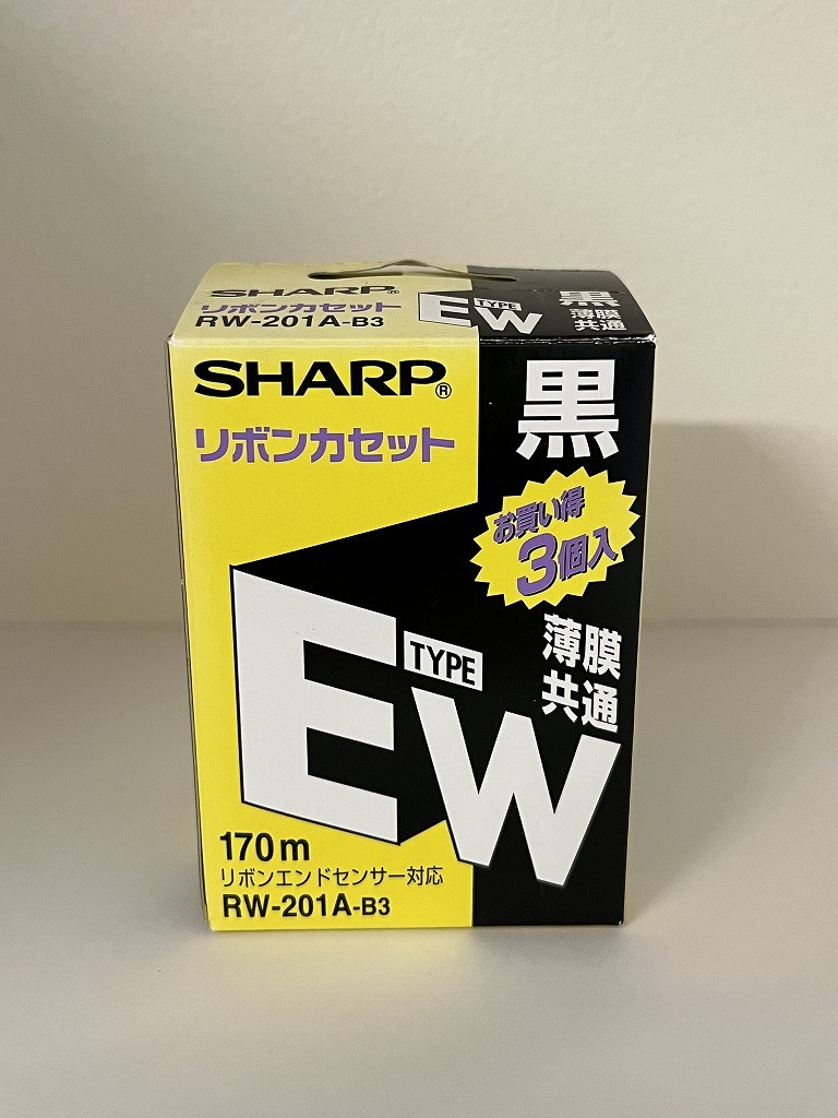 2025年最新】Yahoo!オークション -ワープロ リボン ewの中古品・新品