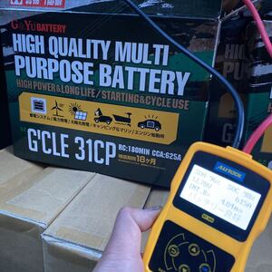 中古良品G&Yu 31CP マリン サブ用 ディープサイクル ACデルコ M31MF ボイジャー互換 G'cleバッテリー キャンピングカー ソーラー発電