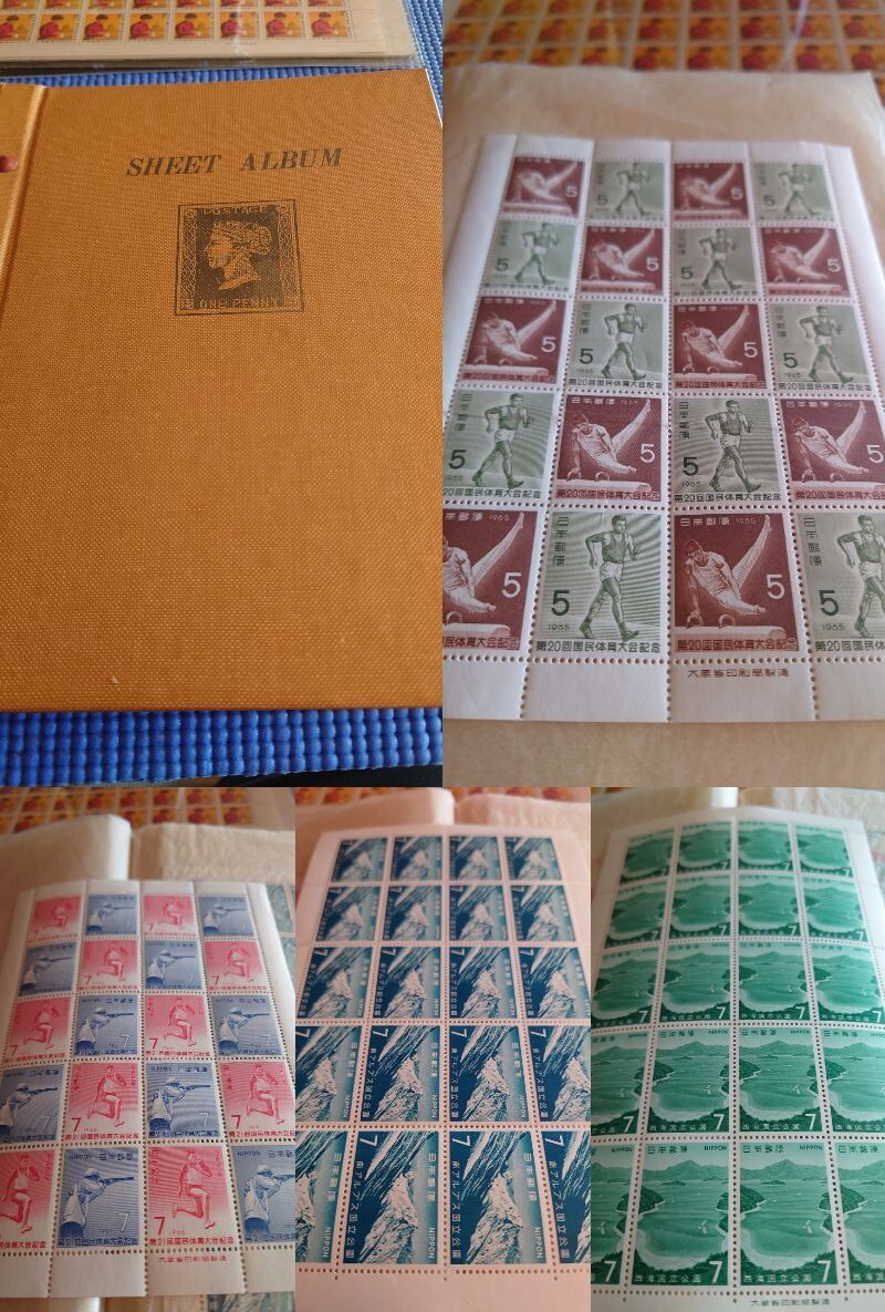 Yahoo!オークション -「日本切手アルバム」の落札相場・落札価格
