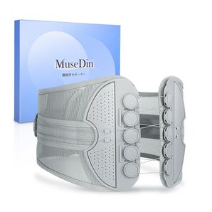 腰痛ベルト 腰痛 コルセット 男性用 女性用 骨盤ベルト 腰 サポーター こるせっと 猫背矯正ベルト 一枚三役 Lサイズ