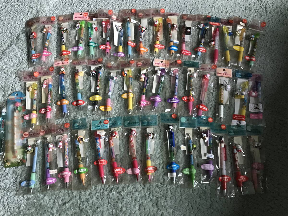 Yahoo!オークション -「ご当地キティ レア」(ハローキティ) (は行)の