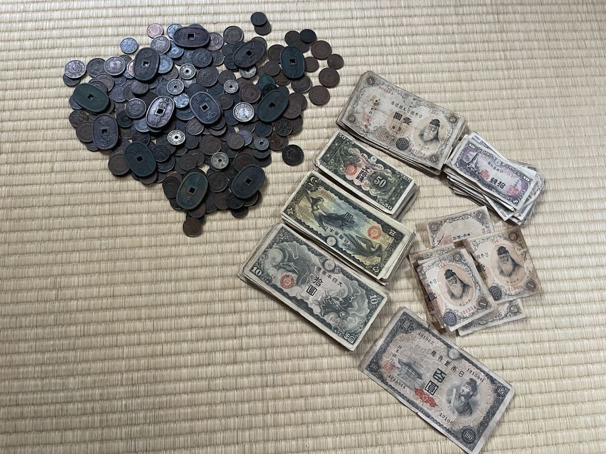 2025年最新】Yahoo!オークション -古銭 大量 kgの中古品・新品