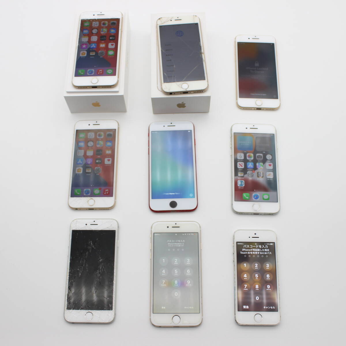 iPhone ジャンク まとめ売り 2025年最新】Yahoo!オークション -iphone ジャンク まとめの中古品