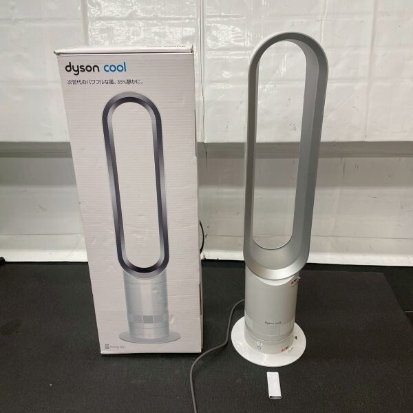 Yahoo!オークション -「ダイソン am07」の落札相場・落札価格