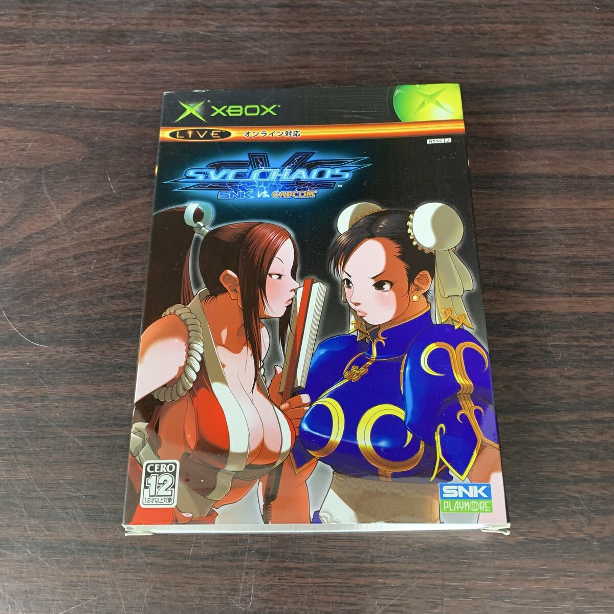 2025年最新】Yahoo!オークション -カプコン xboxの中古品・新品・未