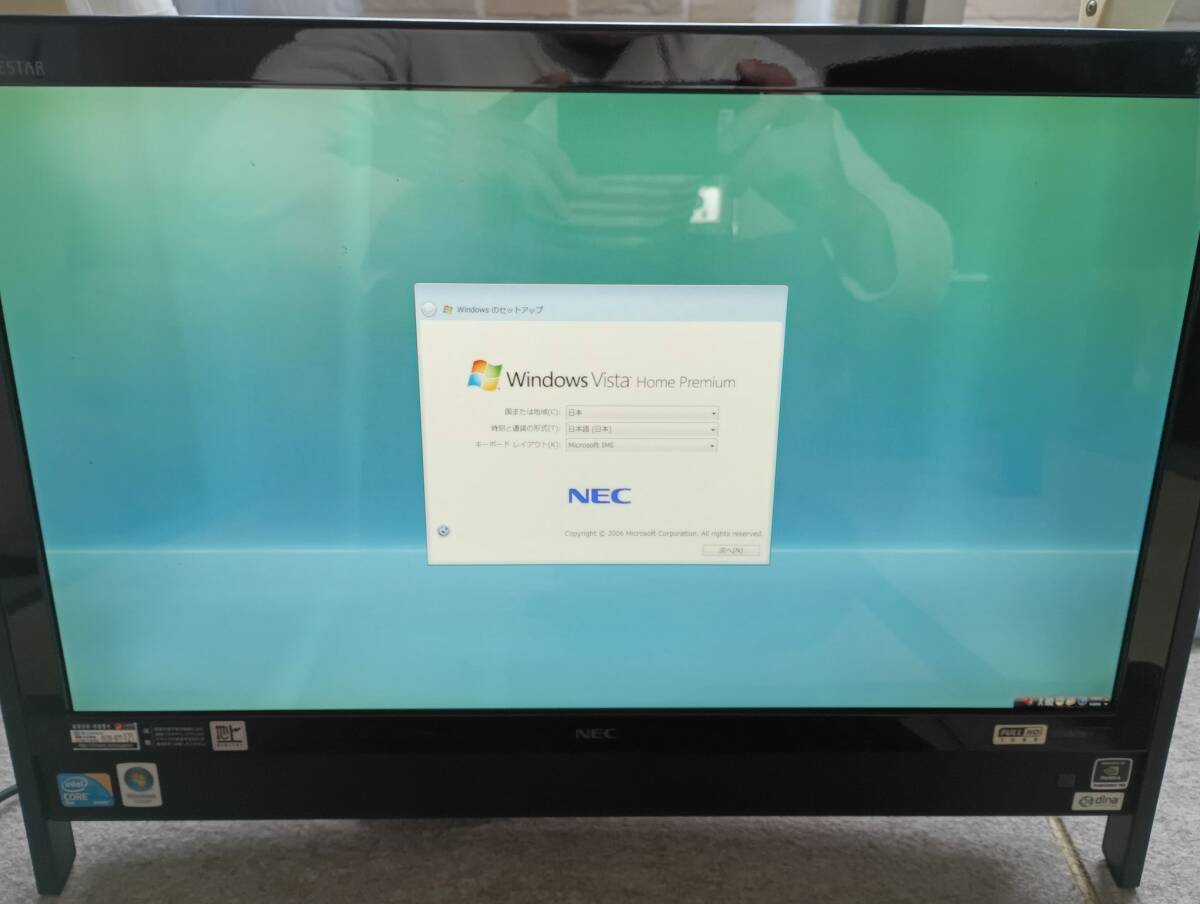 2025年最新】Yahoo!オークション -nec valuestar n vn770の中古品