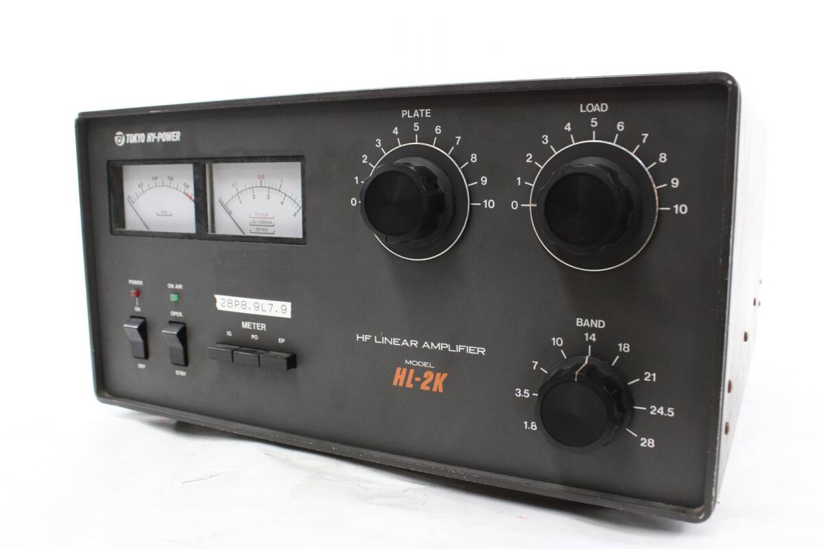 新品購入 未開封 未使用品 八重洲無線 FL-6010 リニアアンプ 新品購入 未開封 未使用品 八重洲無線 FL-6010 リニアアンプ