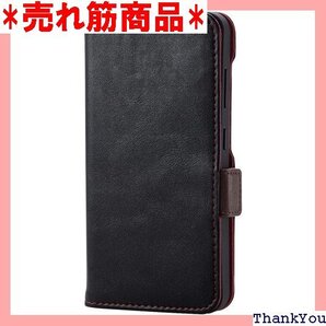 エレコム Galaxy S24 SC-51E ケース ワイヤレス充電対応 ブラック PM-G241PLFYBK 79