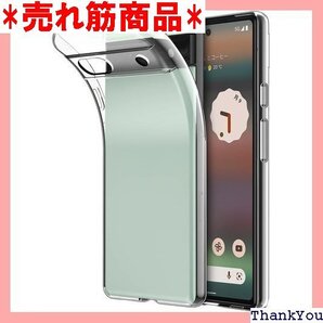 Hianjoo Google Pixel 6a 対応 Google Pixel 6a 用 クリアケース カバー 292