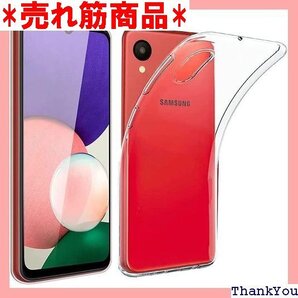 For Galaxy A23 5G 用のケース SCG CG18 au/SC-56C doo 用の全面保護カバー 306