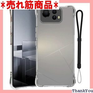 For ASUS Zenfone 12 Ultra 5 Zenfone 12 Ultra 5G ケース クリア 635