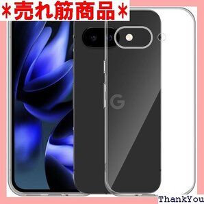For Google Pixel 9a ケース Mos 防止 黄変防止 落下防止 安心保護 軽量 全面保護カバー 641