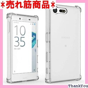 対応 Xperia X pact SO-02J F53 ース カバー背面 ンプロテクター クバー シリコンカバー 35