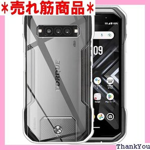 For TORQUE G06 KYG03 ケース 耐衝 TORQUE G06 KYG03 対応用 ケース クリア 420