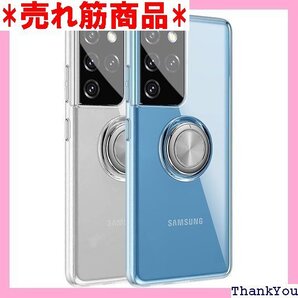 Galaxy S10 Plus 用 ケース リング ク し易い 携帯カバー ス 擦り傷防止 D614-13 cp 140