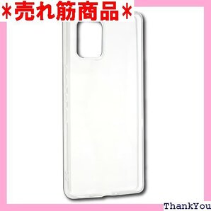 AQUOS zero6 用 ケース ソフトケース カバ マイクロドット加工 アクオス zero6 用 互換性あり 682