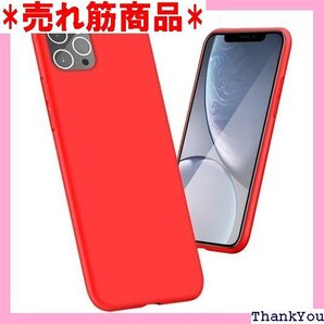 iphone12 pro max ケース シリコン 薄 12 pro max ケース耐久 カバー 赤Q19-61 176