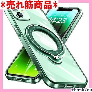 iPhone 11 用 ケース リング付き クリア磁気 バー アイフォン用 ケース 緑 W-DDCX-09-06 484