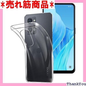 FOR oppo reno9 A / Reno7 A eno9 A / Reno7 A 全面保護ケース落下防止 505