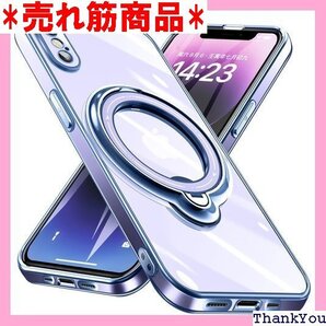 iPhone XS 用 ケース iPhone X 用 バー アイフォン用 ケース 青 W-DDCX-02-04 535