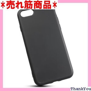 for iPhone 6/6S ケース ブラック fo for iPhone 6 スマホ ケース マットブラック 633