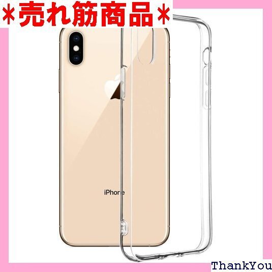 40s iPhone XR ケース クリア 透明 薄型 U素材 軽量 ストラップホール付 日本品質 6.1インチ 19