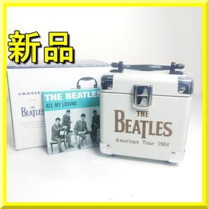 RSD 2024 ビートルズ all my loving 海外限定 USA アメトイ 米 The Beatles Black Friday 日本未発売 3インチ 新品 yh689
