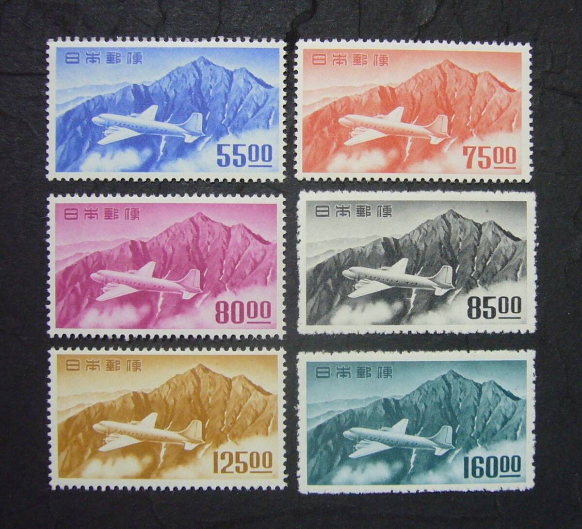 2025年最新】Yahoo!オークション - 航空切手(普通切手 日本)の