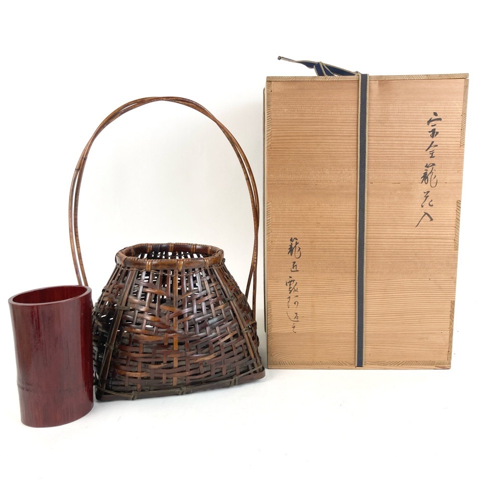 2025年最新】Yahoo!オークション -竹 花籠(工芸品)の中古品・新品・未