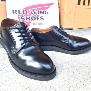 レッドウィング 101 ポストマン 10D