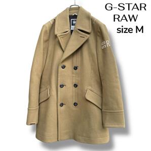 G-STAR RAW ジースターロウ キャメル ウール混 デザイン ピーコート size M Pコート ミリタリー アースカラー