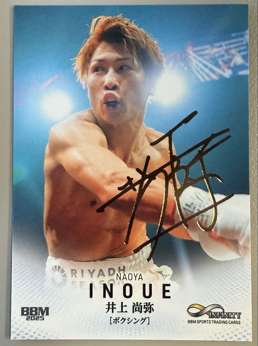 2025年最新】Yahoo!オークション -#井上尚弥の中古品・新品・未