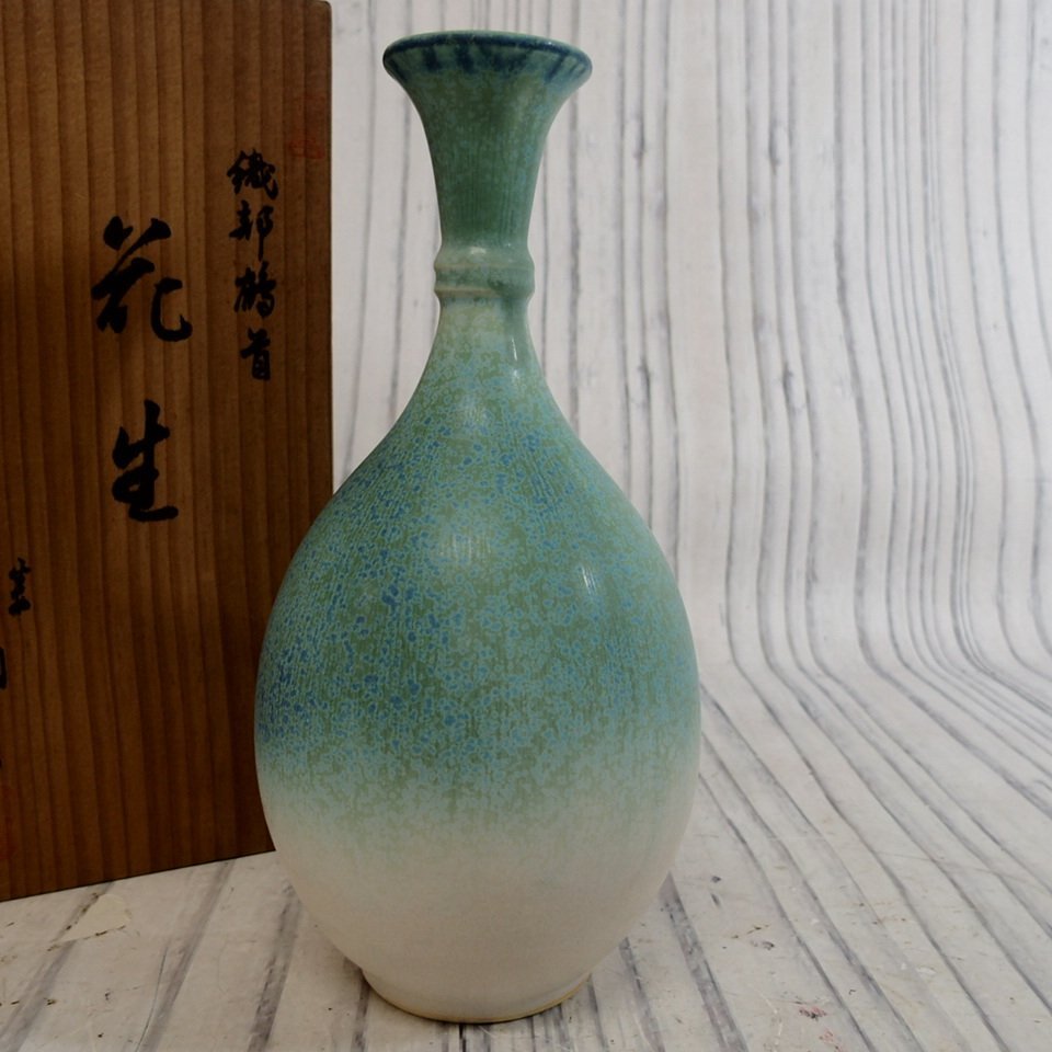 2025年最新】Yahoo!オークション -たち吉 花瓶の中古品・新品・未使用