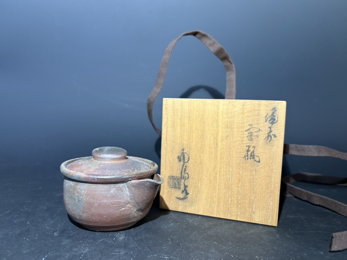 2025年最新】Yahoo!オークション -備前焼 宝瓶の中古品・新品・未使用