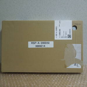 ◆送料込み◆ 富士工業製 レンジフード 横幕板 RSP-A-200DSI シルバー リクシル YMP20-345 同等品 / 幕板 換気扇 レンジフード部材