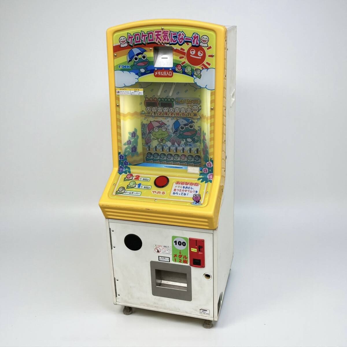 2025年最新】Yahoo!オークション -アーケードゲーム レトロの中古品