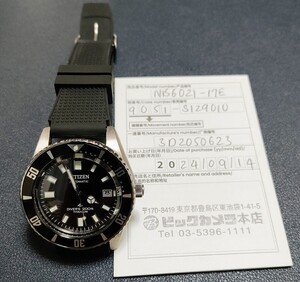 シチズン citizen NB6021-17E プロマスター PROMASTER マリーン marine フジツボダイバー メカニカルダイバー 機械式時計 自動巻き