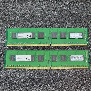 Kingston DDR4-2133MHz 8GB (4GB×2枚キット) KVR21N15S8/4 動作確認済み デスクトップ用 PCメモリ