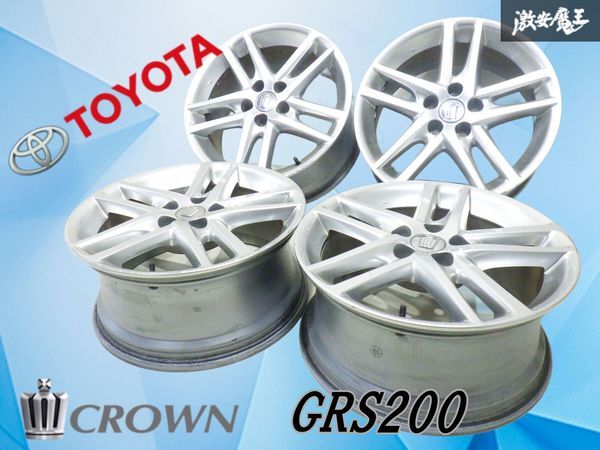 200系クラウン純正ホイール18インチ 5穴 PCD114.3小さなキズスレ有り 200系クラウン純正ホイール18インチ 5穴 PCD114.3小さなキズスレ有り