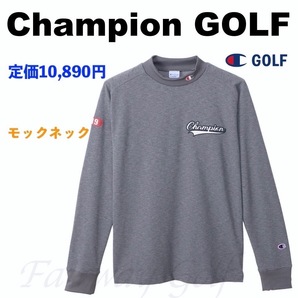 ■【L】定価10,890円 チャンピオン ゴルフ Champion GOLF モックネックシャツ■