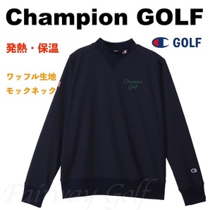 ■【S】定価9,790円 チャンピオン ゴルフ Champion GOLF 保温 発熱 ワッフル生地 モックネックシャツ 紺■