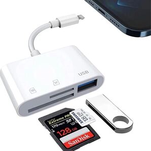 設定不要 写真/ビデオ USB3.0高速双方向データ転送 メモリカードリーダー Lightning to USBアダプタ