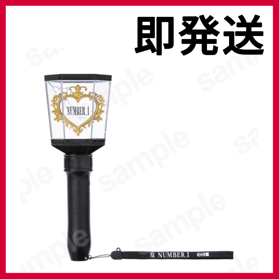 Yahoo!オークション -「number_i ペンライト」の落札相場・落札価格