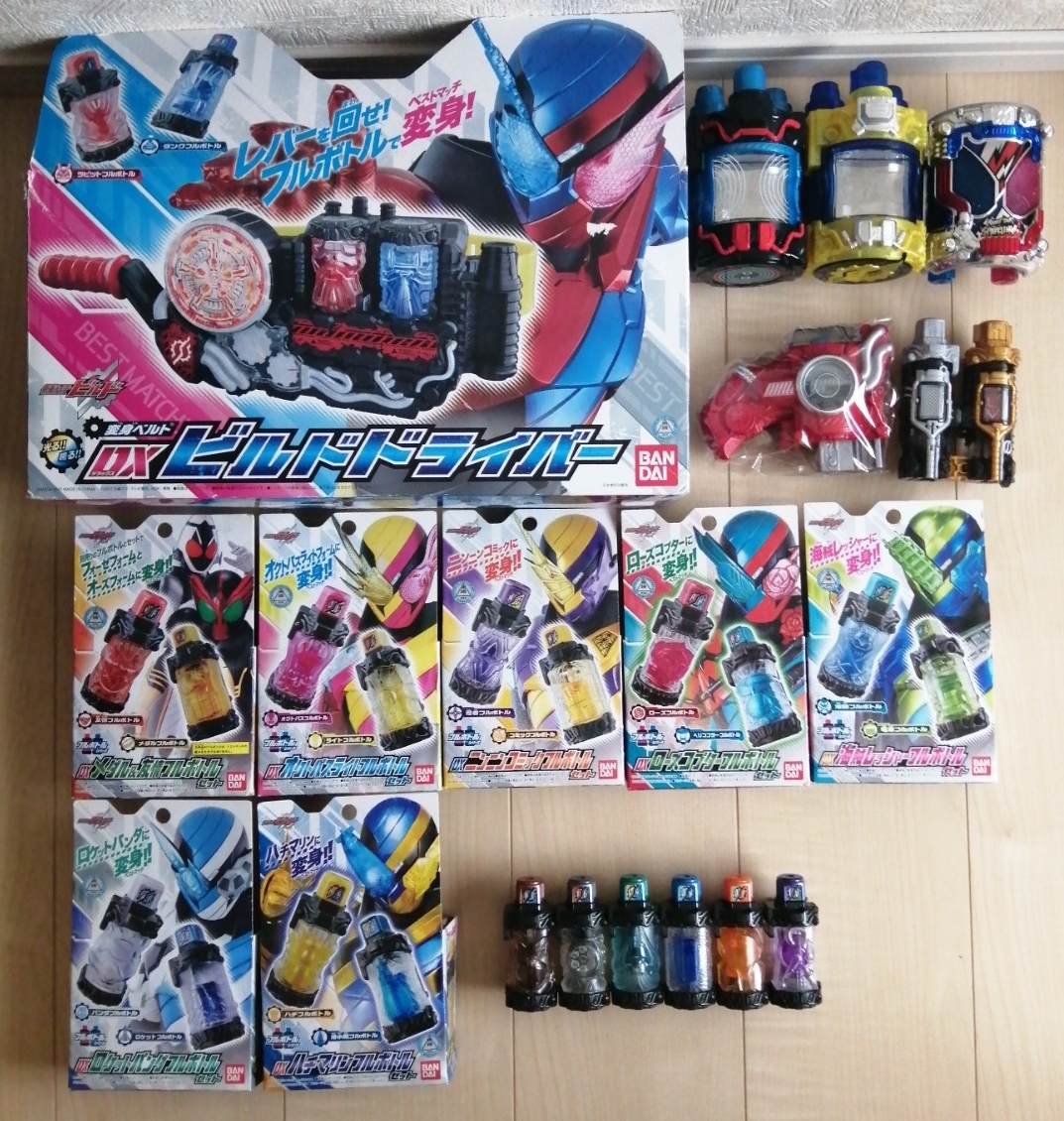 仮面ライダービルド フルボトルまとめ売り 未開封あり 仮面ライダービルド』登場の全フルボトルが商品化 テレビフルボトルや