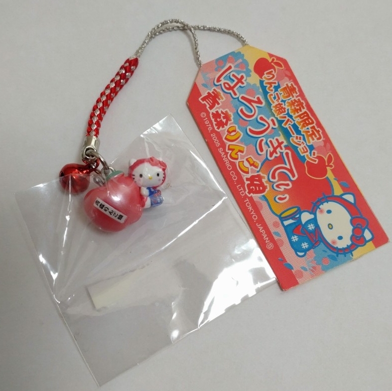 2025年最新】Yahoo!オークション -ご当地キティ(アンティーク